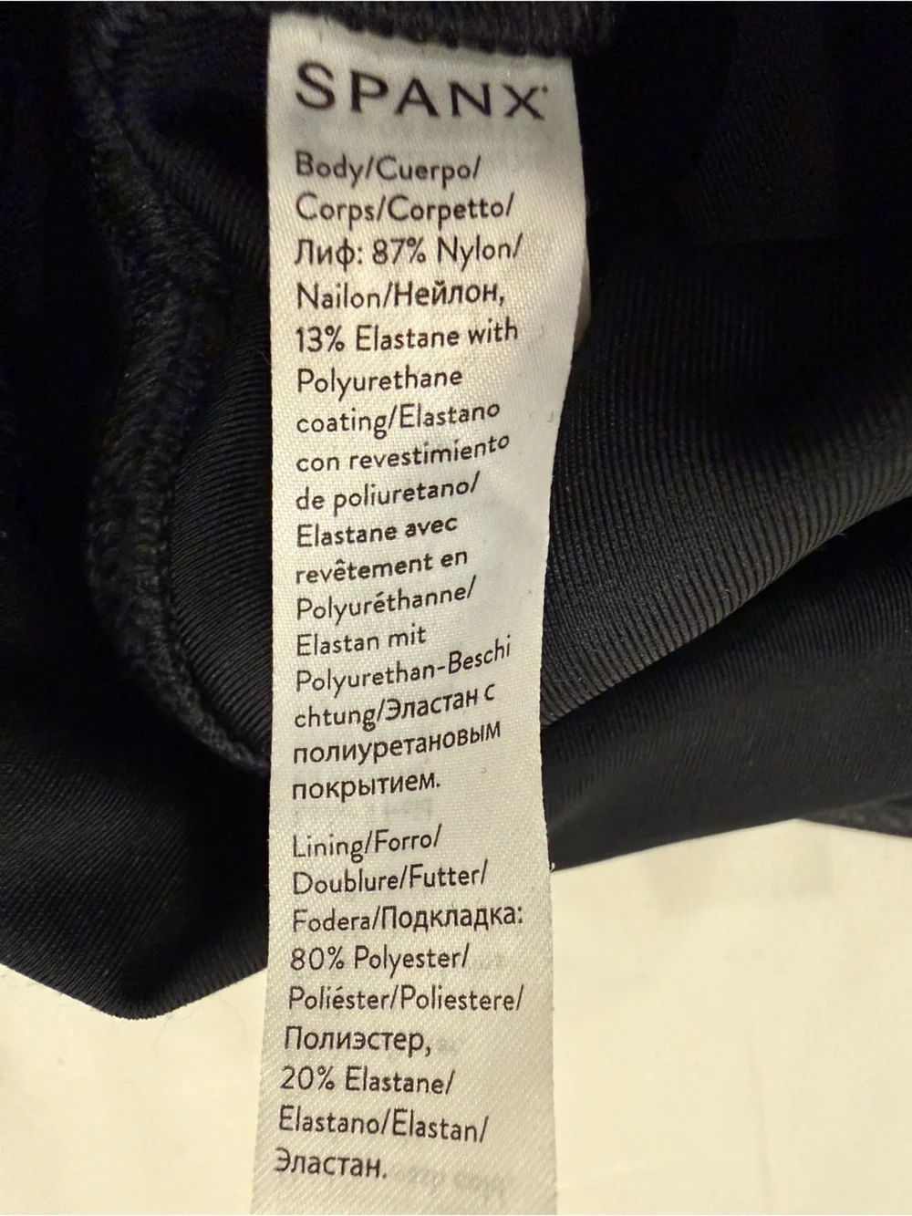 SPANX Faux Leather Leggings Black Metallic Coating Size Large Compression M